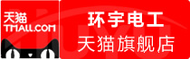 ⭐百分百售后荷兰TikTok满月白号哪里有卖
